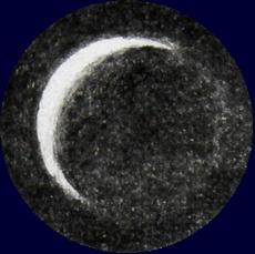 Venus sketched by Tim Wetherell in February 2017 (Image: Tim Wetherell/StargazersLounge.com)